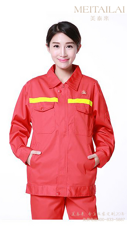 宜賓加油(氣)防靜電服訂做